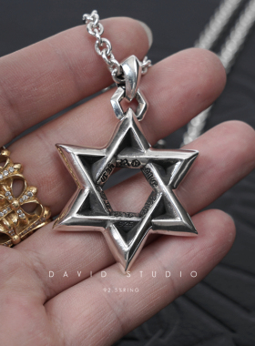 S925纯银大号情侣男款项链吊坠