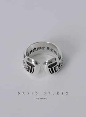 davidstudio925纯银开口戒指