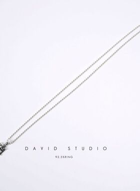 davidstudio925纯银做旧吊坠