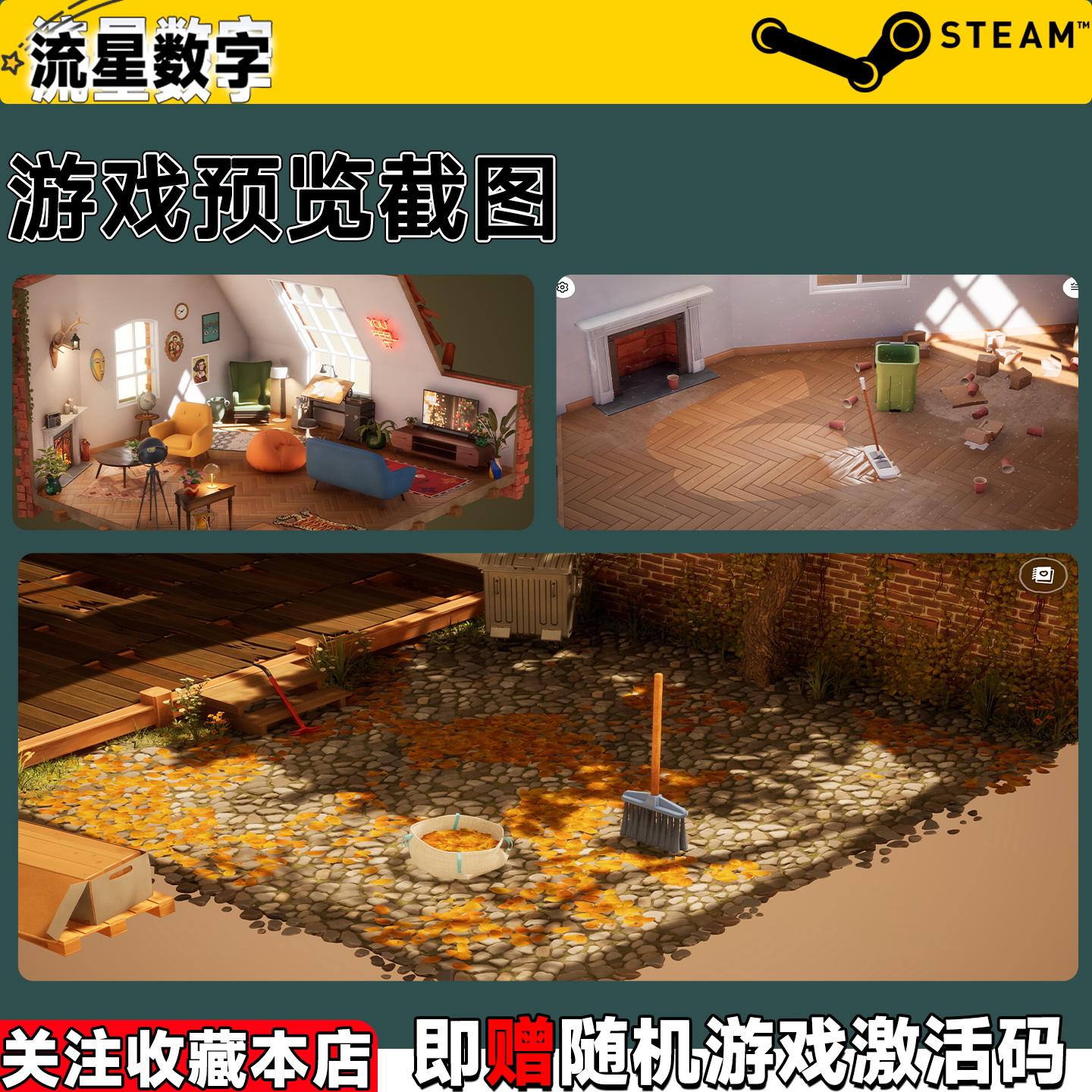图5