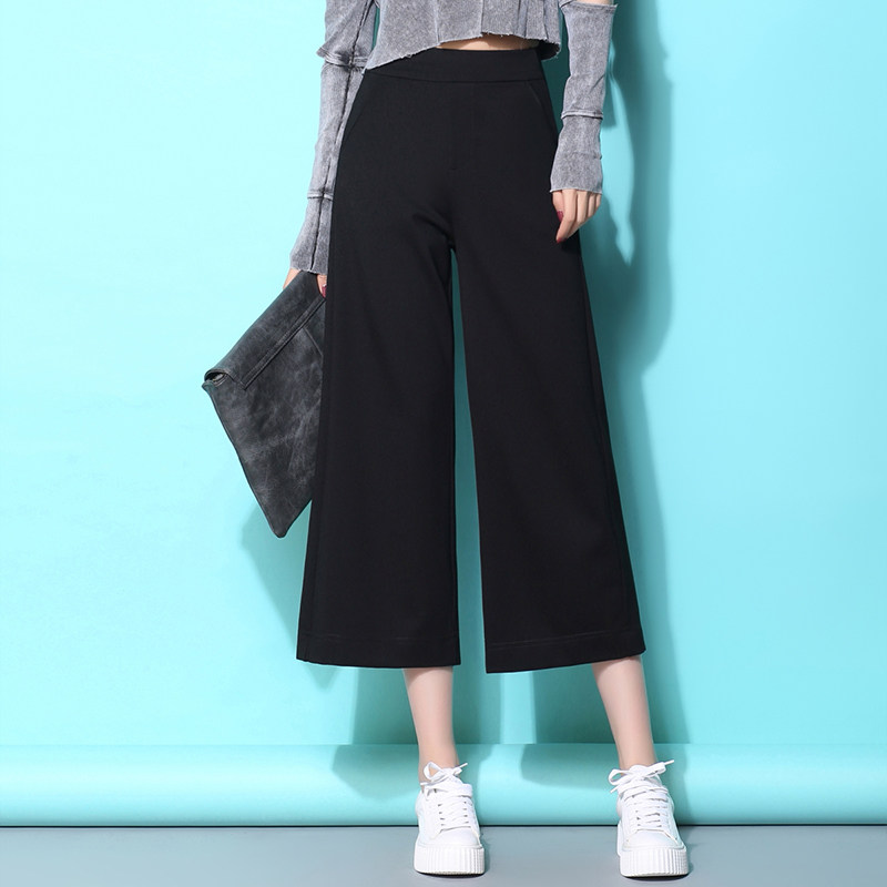 所斯2020秋冬新款高腰垂坠感九分裤 所斯休闲裤