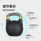 Competition kettlebell fitness dumbbell home barbell kettlebell kettlebell men's and women's strength competitive lifting kettle