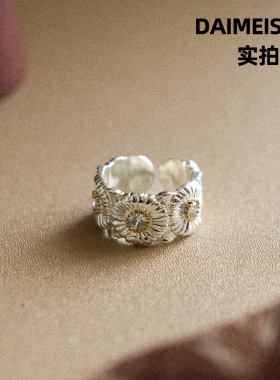 轻奢微镶锆石小雏菊开口女戒