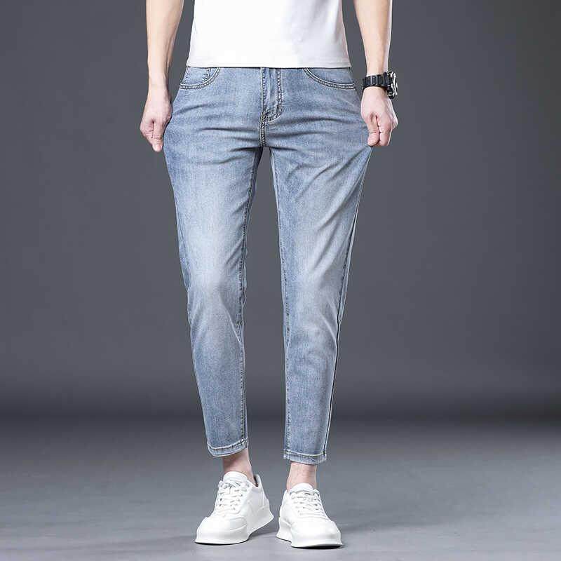 夏季薄款浅蓝色牛仔裤男九分裤修身小脚高端弹力不掉色男裤,淘宝优惠券,粉丝福利购,淘宝优惠卷