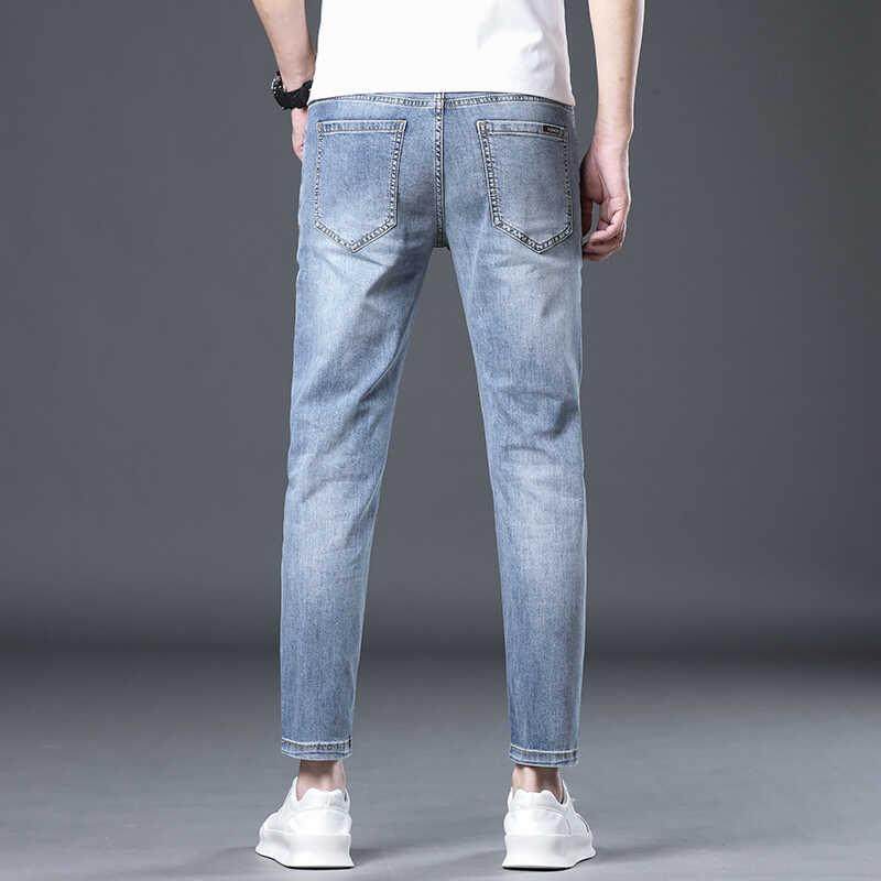 夏季薄款浅蓝色牛仔裤男九分裤修身小脚高端弹力不掉色男裤,淘宝优惠券,粉丝福利购,淘宝优惠卷