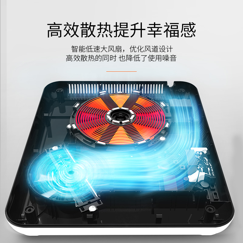 九阳华深专卖店九阳SX825电磁炉小型家用正品节能电磁灶迷你电池炉火锅旗舰1