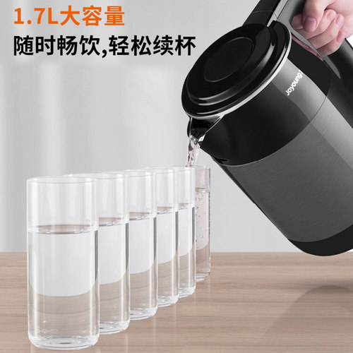 九阳电热水壶家用烧水壶自动断电保温一体不锈钢含钛大容量开水壶 - 图3