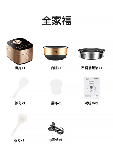 Joyoung/九阳 F40T-F951 Новый углеродистый сталь чайник толстый чайник Дома