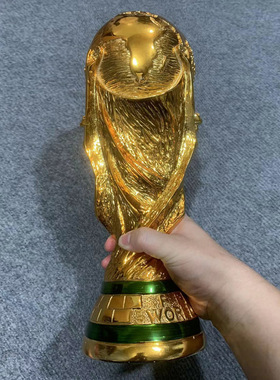1比1大力神杯卡塔尔世界杯足球奖杯模型球迷纪录品彩票站装饰物品