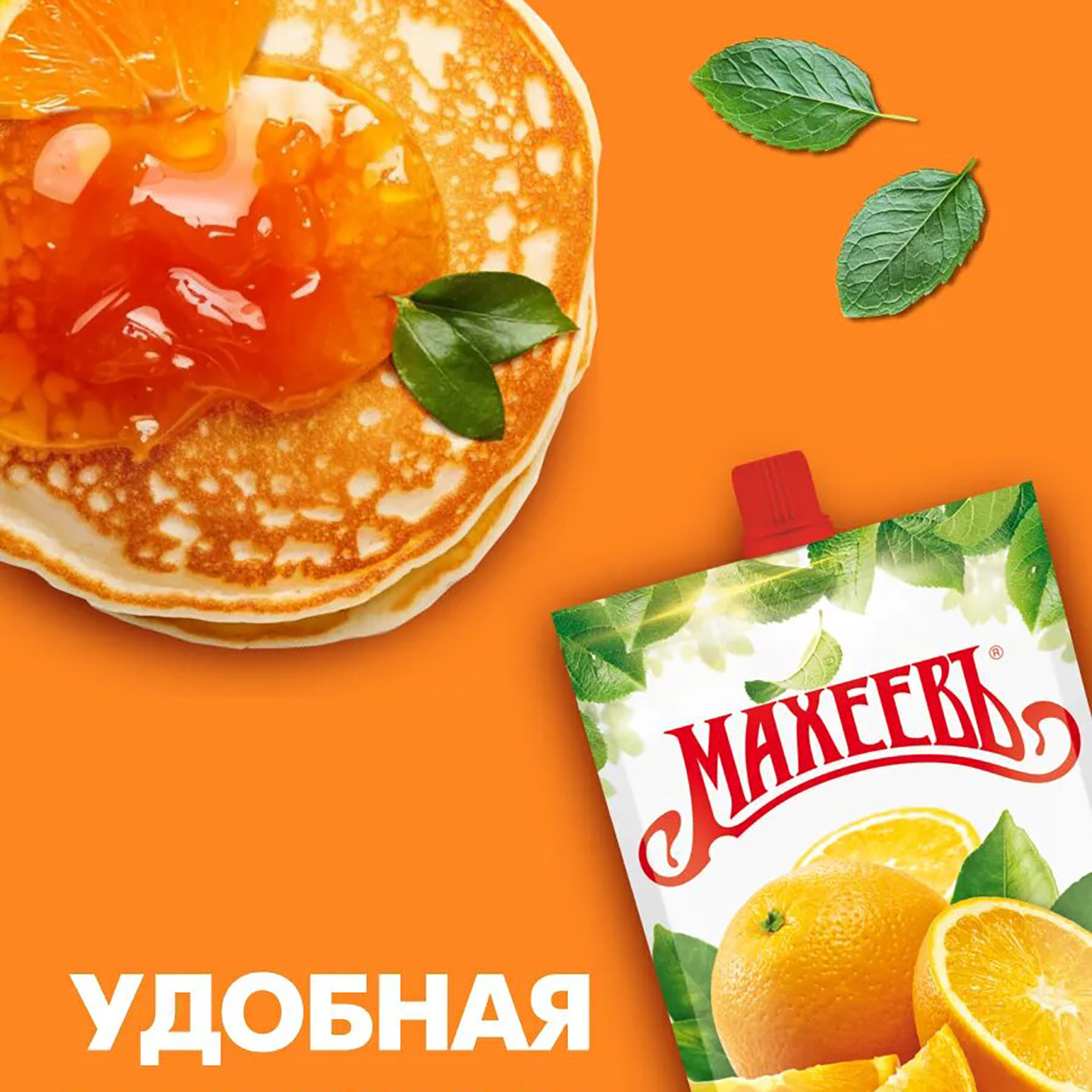 俄罗斯原装进口果酱袋装草莓蓝莓覆盆子果酱烘焙甜味酱水果泥面包,淘宝优惠券,粉丝福利购,淘宝优惠卷