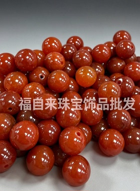 红色翡翠散珠圆珠通孔半成品DIY手工串珠手链项链配珠饰品配件