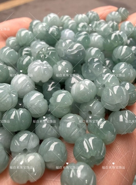 DIY饰品配件翡翠A货南瓜隔珠珠蓝水翠玉瓜珠项链手串玉珠配件