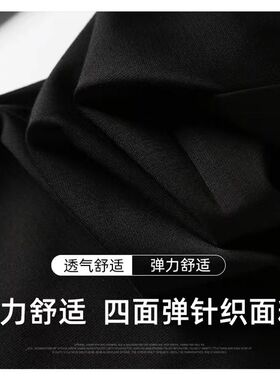 高档针织弹力罗马棉布料新款高密柔软透气垂感裤子裙子制衣面料