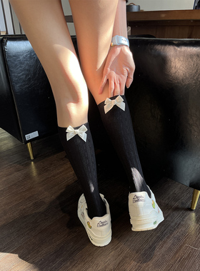 2双装 黑白色个性后跟蝴蝶结小腿及膝jk风