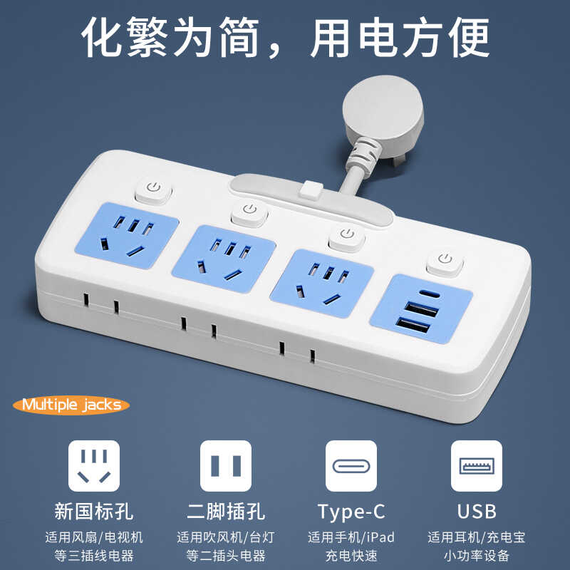 图3