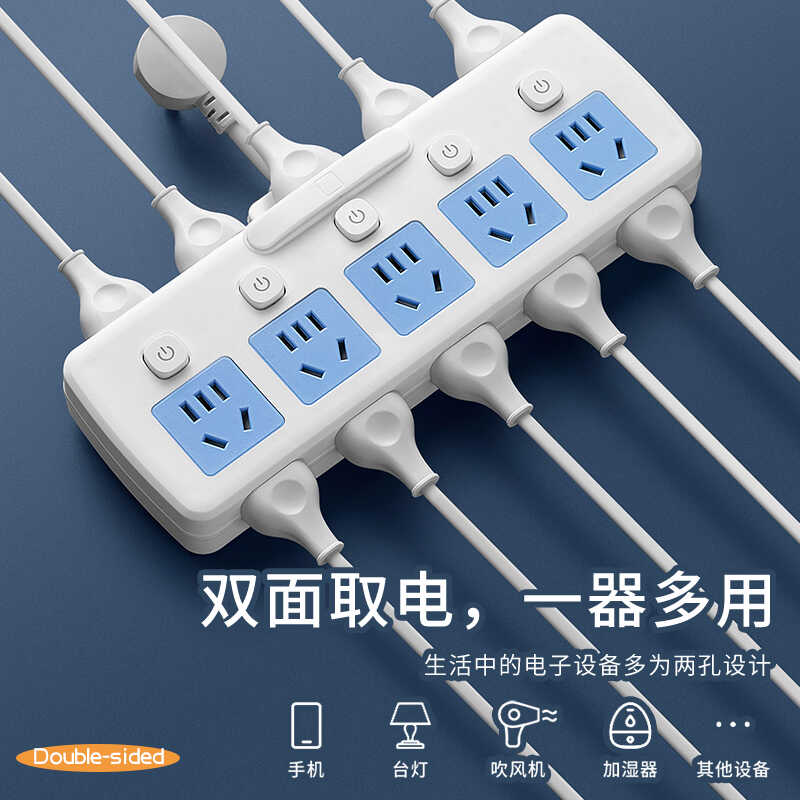 图4