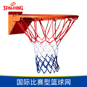 斯伯丁篮球网篮球架篮球框蓝球网室外专业12扣加粗篮筐篮网网兜