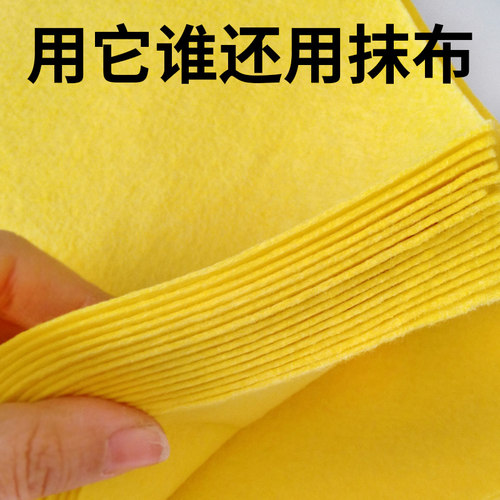 50片包邮 加厚德式抹布厨房擦桌奶茶店吸水洗碗不沾油家用百洁布 - 图0