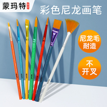 Monmart Child painted paintbrush Brush Suit Toddler Water Chalk Watercolor Pigments Beginners Sector Pen Graffiti tool