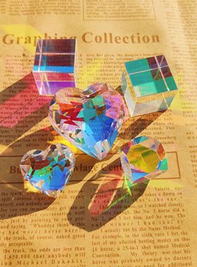 太阳捕手棱光镜光的礼物送女友