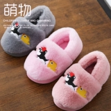 Демисезонные детские милые нескользящие тапочки для мальчиков, семейный стиль