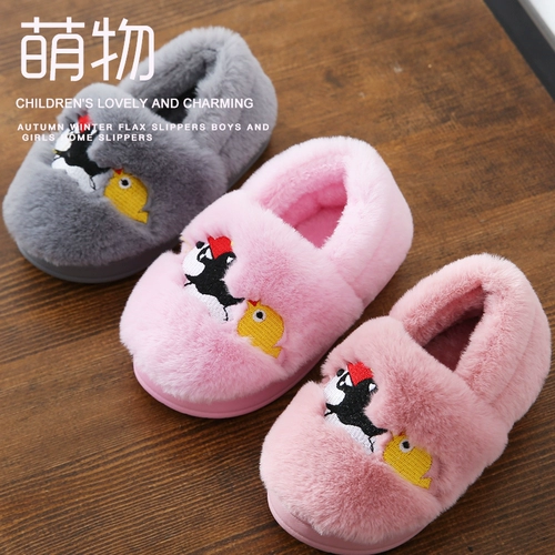 Демисезонные детские милые нескользящие тапочки для мальчиков, семейный стиль