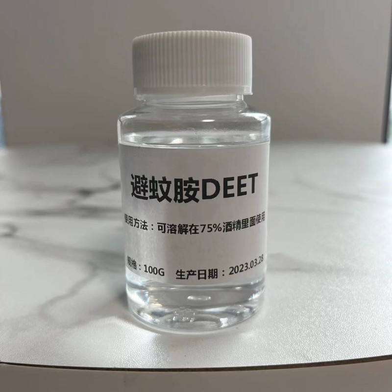 避蚊胺 DEET  避蚊胺原液 含量%99 防蚊驱蚊喷雾 送喷瓶 量杯 - 图1