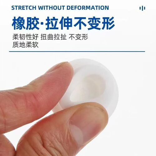 小鲸鱼溢水口密封塞家用堵头洗脸盆满水口盖子防漏水洗手盆装饰盖 - 图2