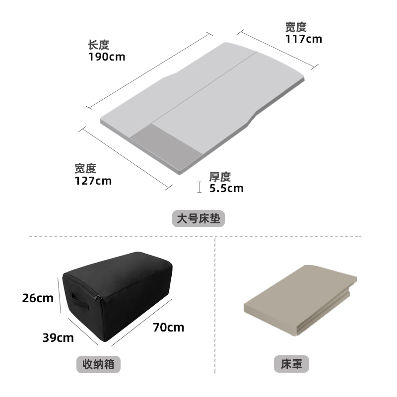 汽车后排睡垫车载后座免充气折叠床轿车SUV后备箱旅行床垫自驾游-图0