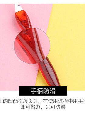 死皮叉去倒刺修甲护甲V型刀口铲