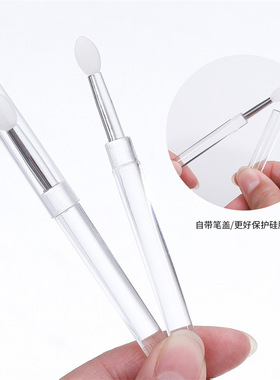 魔镜粉硅胶蹭粉刷可擦洗防尘带盖