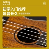 Mberc Lup-X yuxili String Nylon String 21/23/26 дюйма детская укулеле маленькая гитара Universal