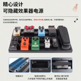 Подлинный рок-домик однокурсника для эпохи пакета пакета платы дорожки для одножирной стойки для фиксации стойки