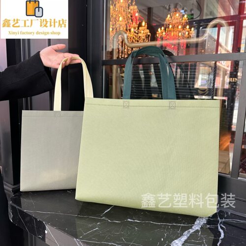 环保无纺布服装店手提袋礼品袋男女童装购物袋鞋店袋子礼品袋订制 - 图1