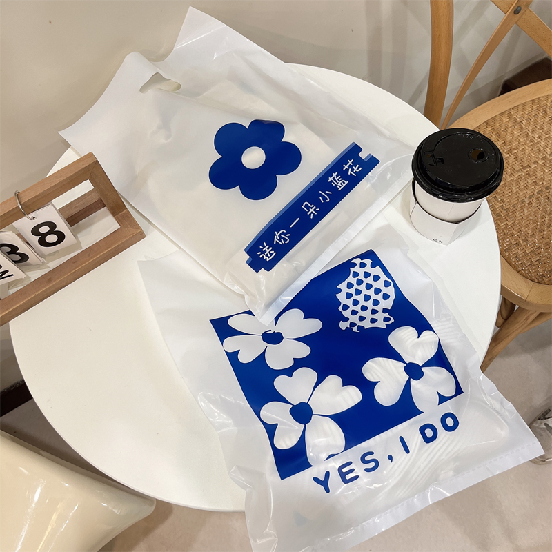 清新透明小号扣手礼品袋塑料购物袋服装店袋子手提包装袋定制LOGO-图0