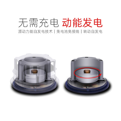 适用于宝马磁悬浮轮毂灯3系5系525/530liX1X3X5改装发光轮毂盖灯-图1