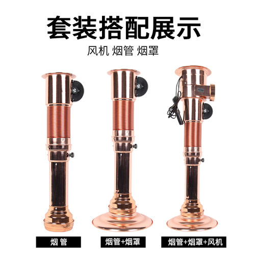 韩式烤肉排烟管烤肉店上排烟烧烤伸缩排烟管抽吸烟机排风设备商用 - 图1