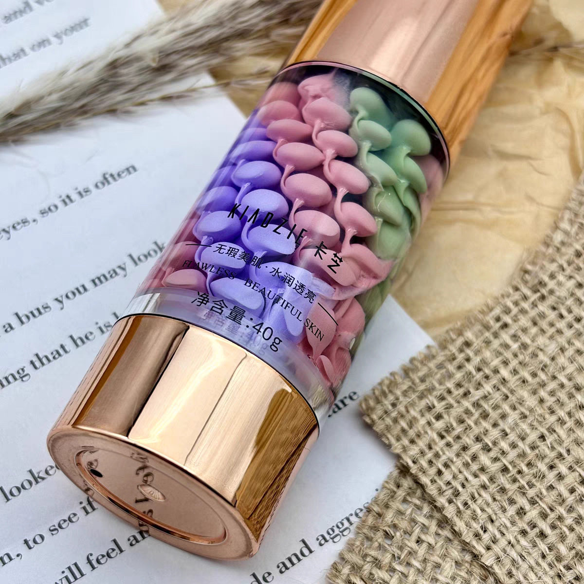 正品卡芝珍珠幻彩清透隔离霜40g 清爽水润保湿,淘宝优惠券,粉丝福利购,淘宝优惠卷