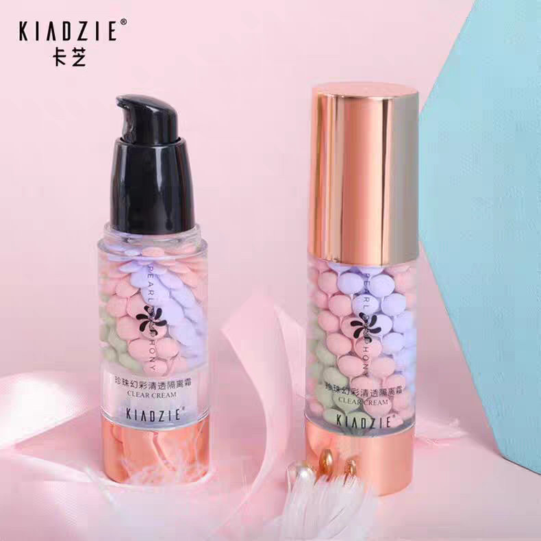 正品卡芝珍珠幻彩清透隔离霜40g 清爽水润保湿,淘宝优惠券,粉丝福利购,淘宝优惠卷