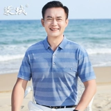 Шелковая летняя одежда, хлопковая футболка с коротким рукавом, летняя футболка polo для отдыха, для среднего возраста