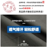 Летние хлопковые штаны, шорты, летняя одежда, для мужчины среднего возраста, 40-50 лет