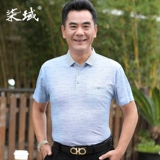 Летняя одежда, шелковая футболка с коротким рукавом, футболка polo, рубашка, 40-50 лет, для среднего возраста