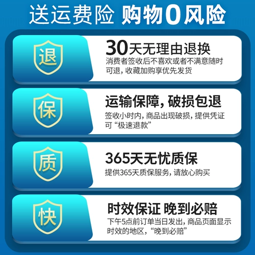 Мужская бритва, Германия, коллекция 2023