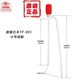 Japanese Toyo TP-001 oil pump plastic oil suction pump