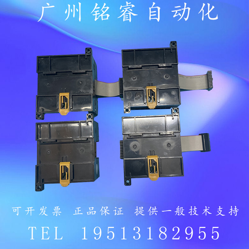 CP1W-DA021/AD041/DA041/AD042/DA042 二手欧姆龙PLC 模拟量模块 - 图0