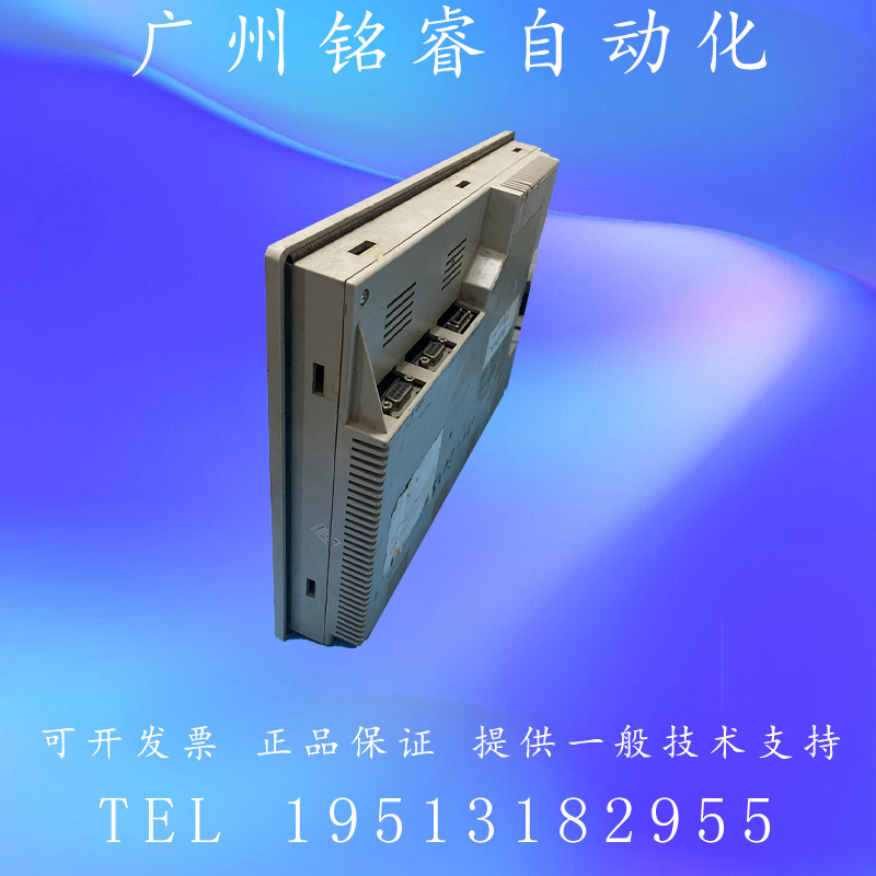 NT631C-ST152B-EV2/V2/NT631C-ST153-V3/EV3二手原装欧姆龙触摸屏-图1