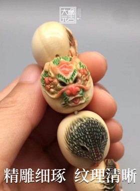 猛犸象牙十二生肖古风彩绘手串小众设计复古情侣文玩散珠配饰手链