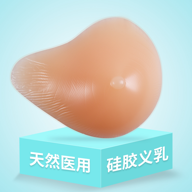 义乳专用文胸二合一乳腺胸罩癌手术后硅胶假乳房切除无钢圈内衣夏-图1