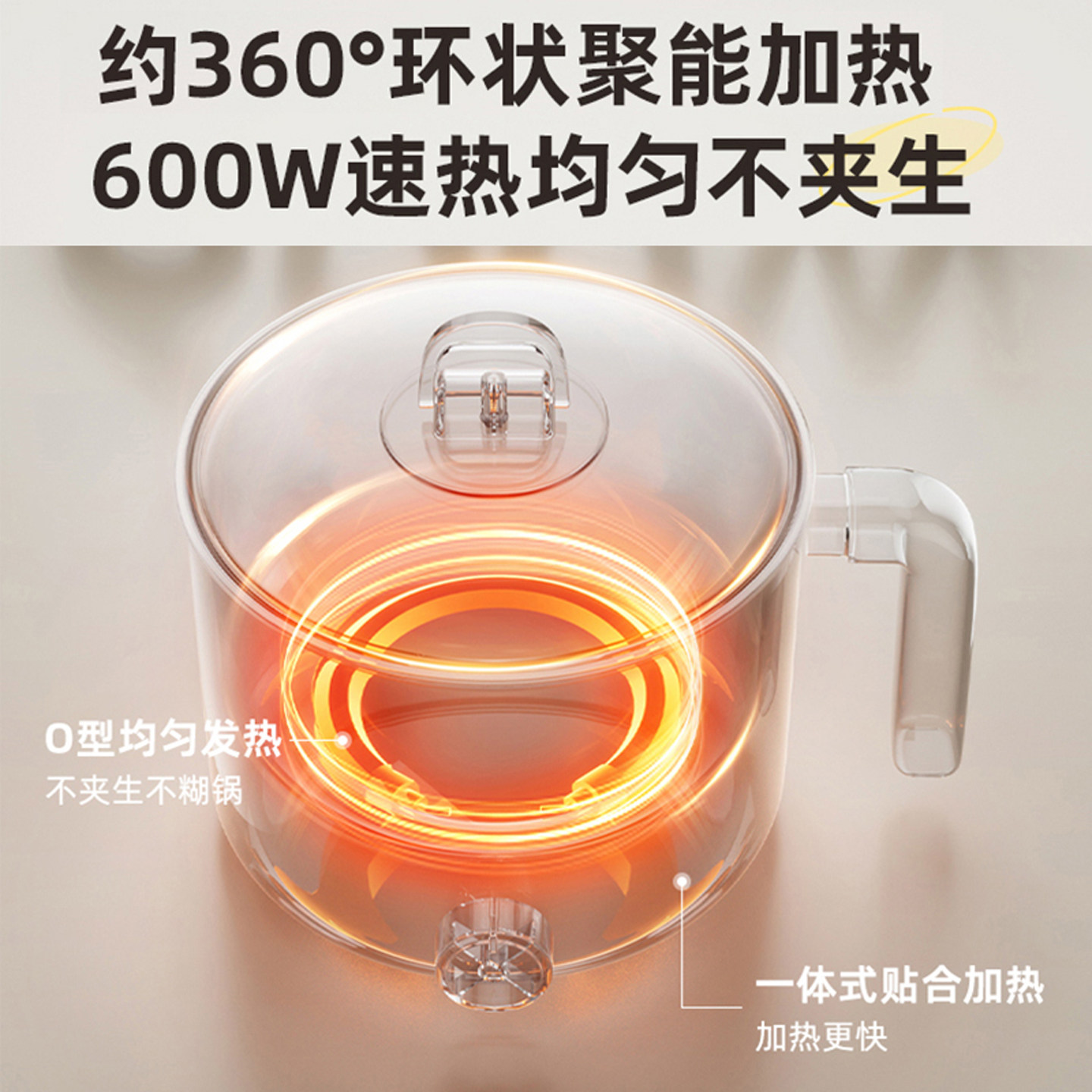 奥克斯电煮锅宿舍小锅多功能家用火锅煮面一体迷你学生1-2人电锅,淘宝优惠券,粉丝福利购,淘宝优惠卷