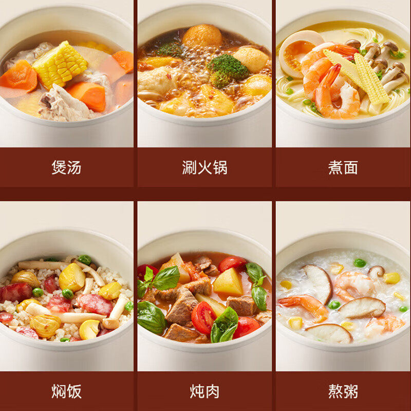 奥克斯电煮锅小型多功能宿舍学生泡面锅家用迷你一体电热火锅单人,淘宝优惠券,粉丝福利购,淘宝优惠卷